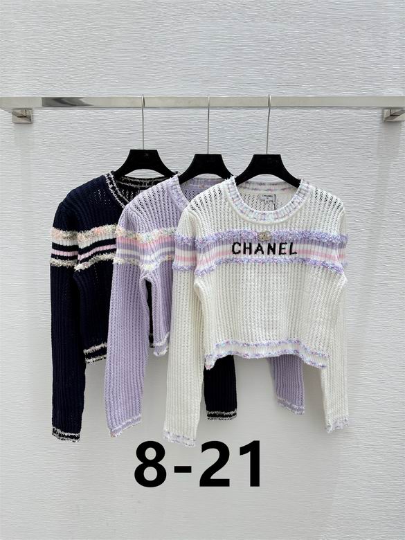 Chanel S-XL 208